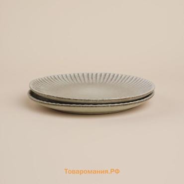 Тарелки SL Home «Монти», d=27 см, набор 2 шт., фарфор, серые