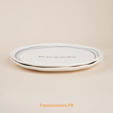 Тарелки SL Home «Милый дом», d=27 см, набор 2 шт., фарфор, белые