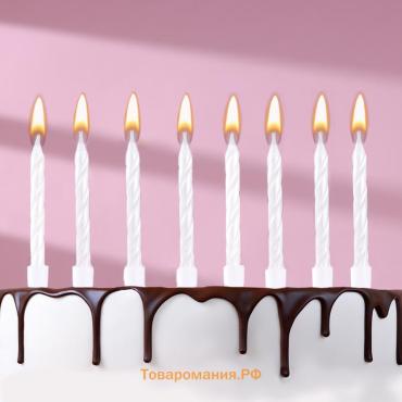 Свечи в торт «Спираль», 200 шт., 5 см, жемчужный