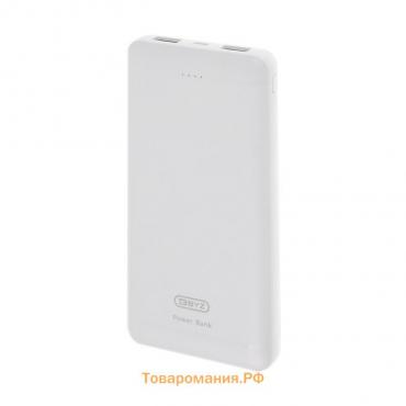 Внешний аккумулятор BYZ W3, 10000 мАч,  2 USB, 1 Type-C, 2.1 А, PD, белый